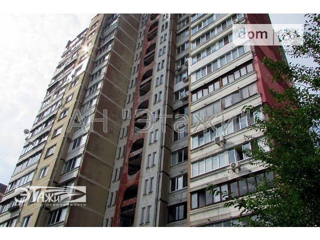 Продажа квартиры, 3 ком., Киев, р‑н. Днепровский, Радужная ул., 5 Продажа квартиры, 3 ком., Киев, р‑н. Днепровский, Радужная ул., 5