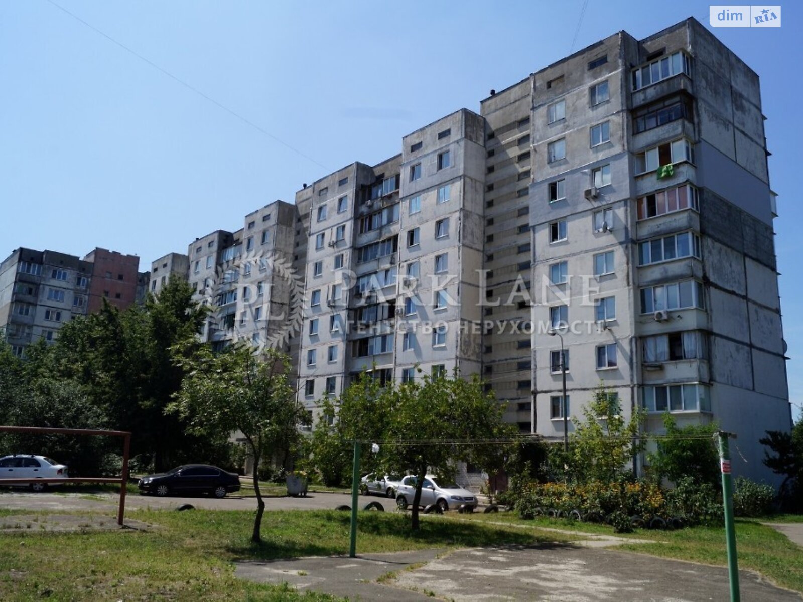 Продажа трехкомнатной квартиры в Киеве, на ул. Радужная 10, район Днепровский фото 1