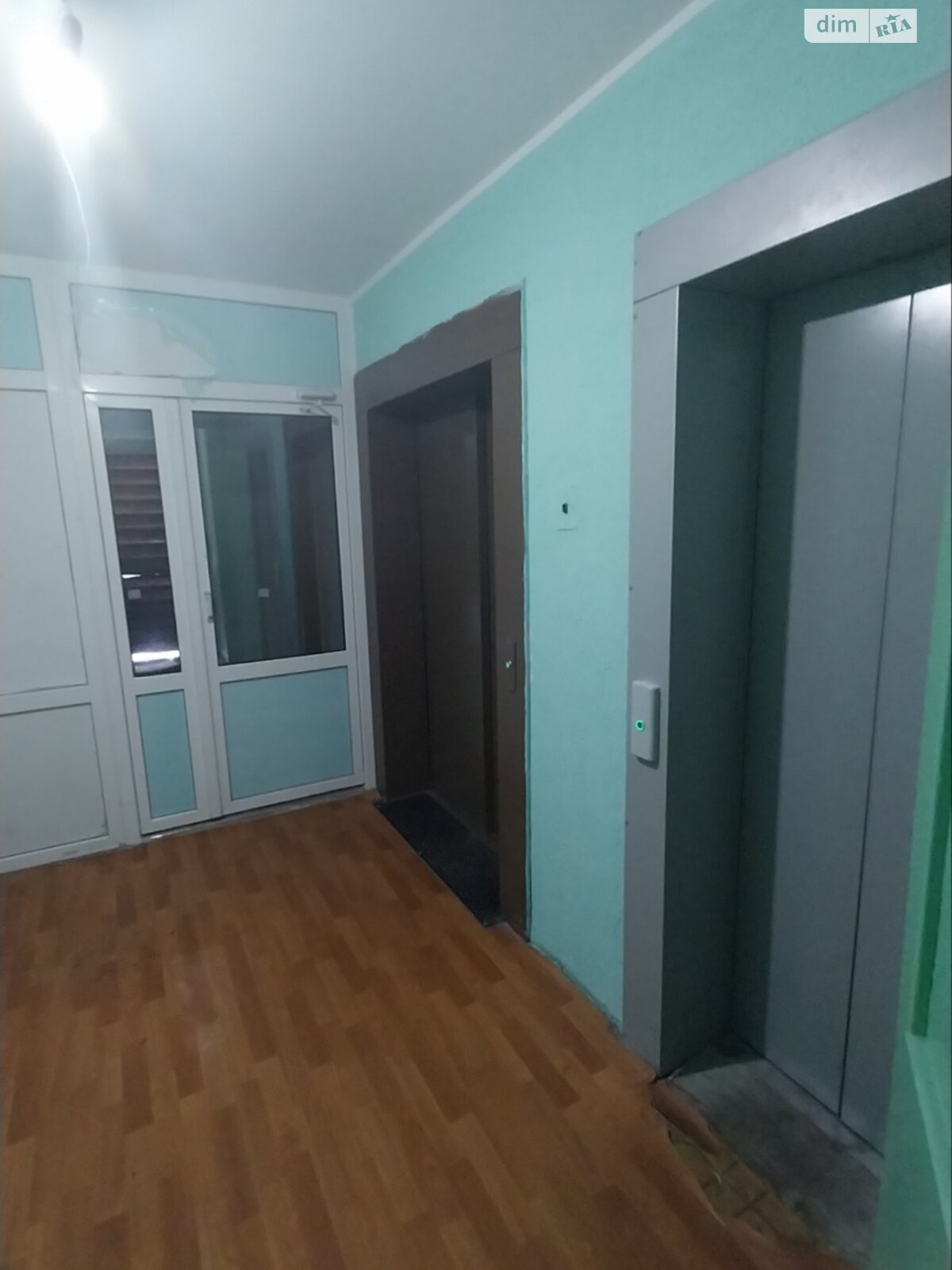 Продажа трехкомнатной квартиры в Киеве, на ул. Радужная 16, кв. 89, район Днепровский фото 1