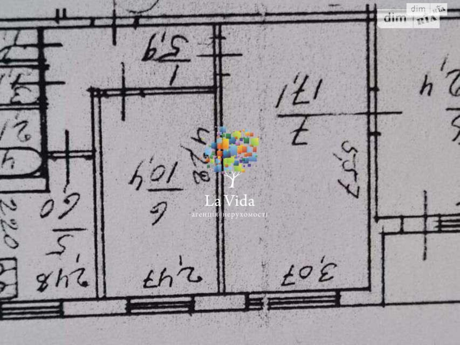 Продажа трехкомнатной квартиры в Киеве, на ул. Радужная, район Днепровский фото 1