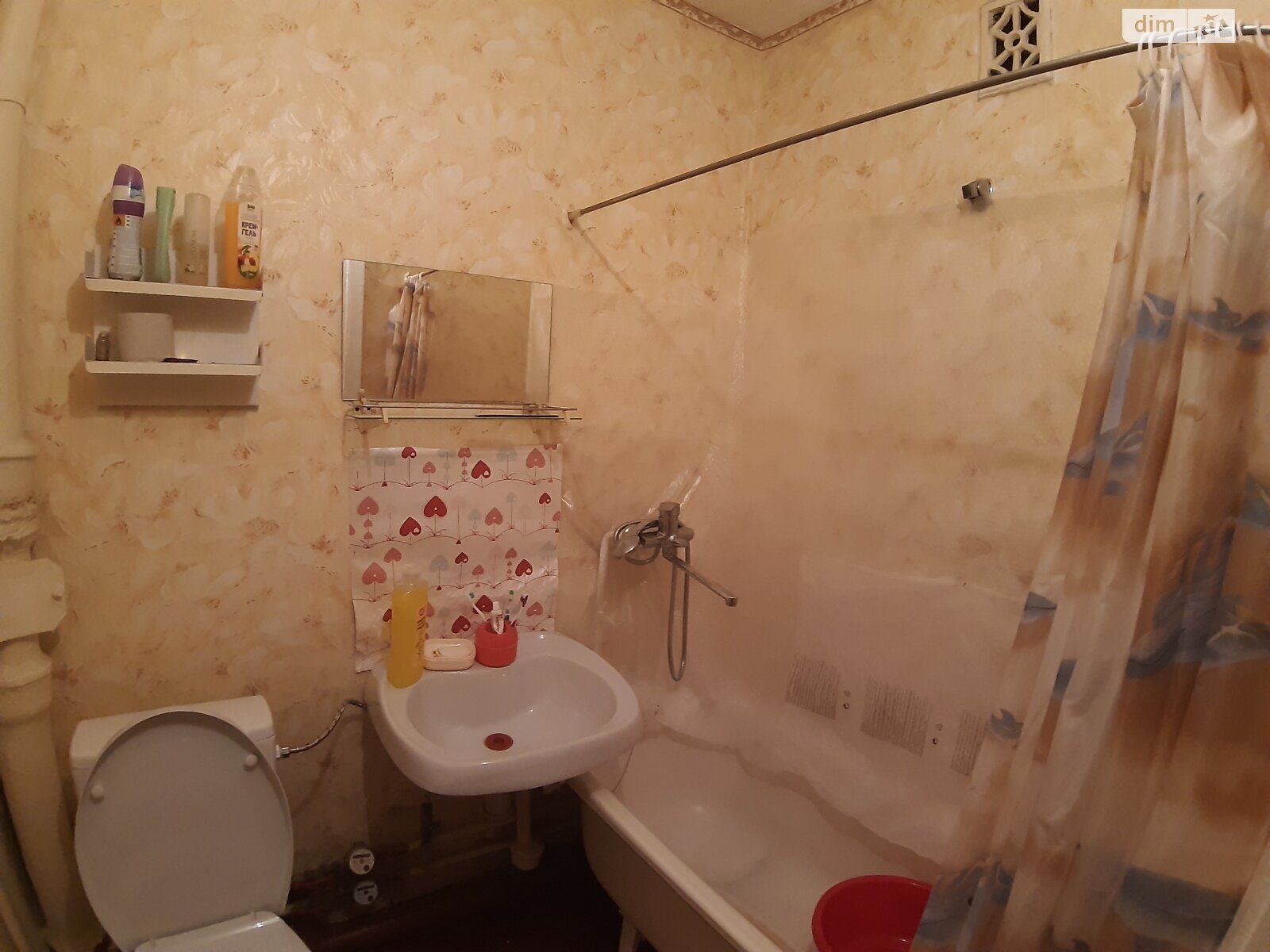Продаж однокімнатної квартири в Києві, на вул. Райдужна 2Б, район Дніпровський фото 1 Продаж однокімнатної квартири в Києві, на вул. Райдужна 2Б, район Дніпровський фото 1