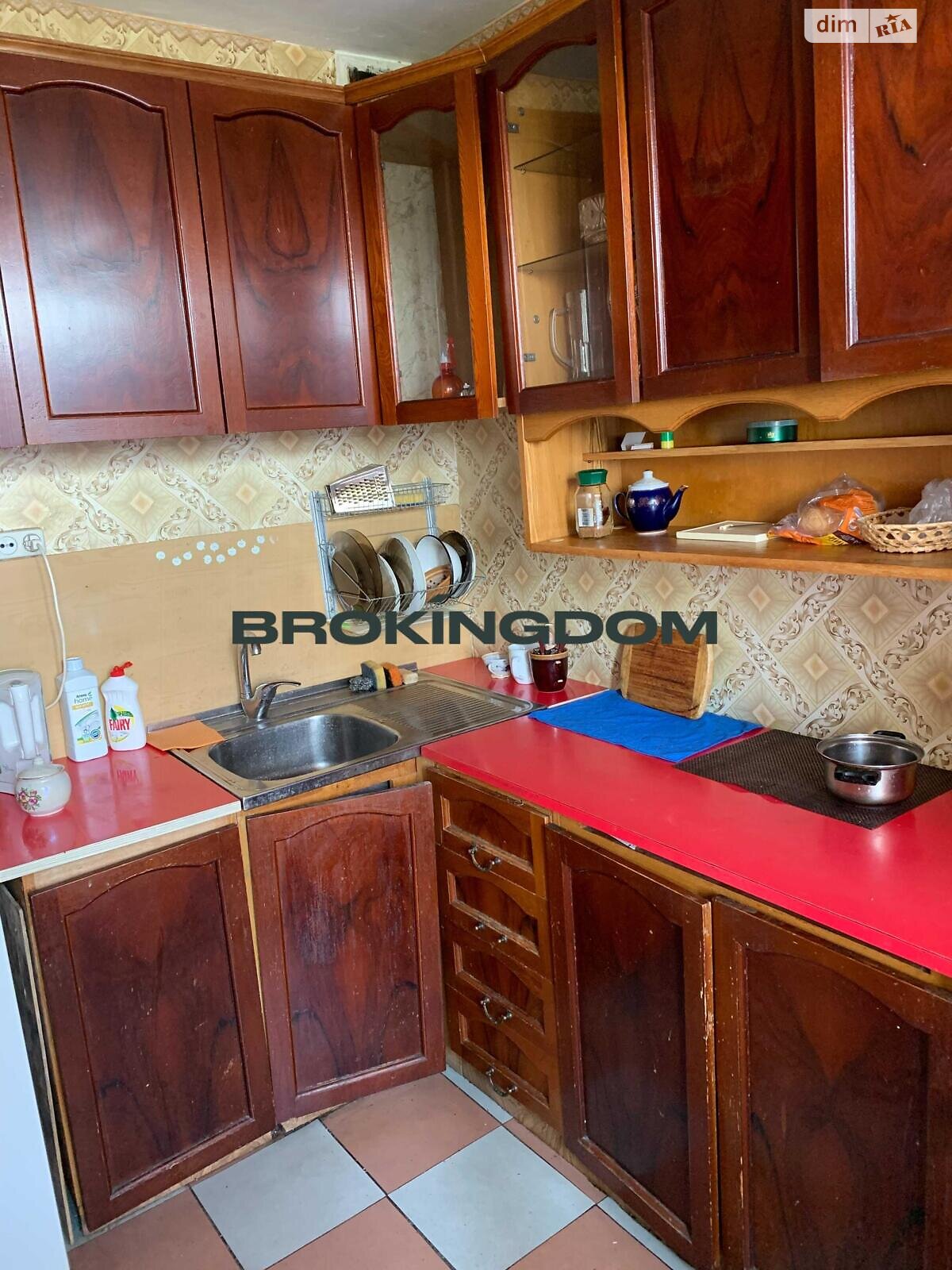 Продажа однокомнатной квартиры в Киеве, на ул. Радужная 22, район Днепровский фото 1 Продажа однокомнатной квартиры в Киеве, на ул. Радужная 22, район Днепровский фото 1