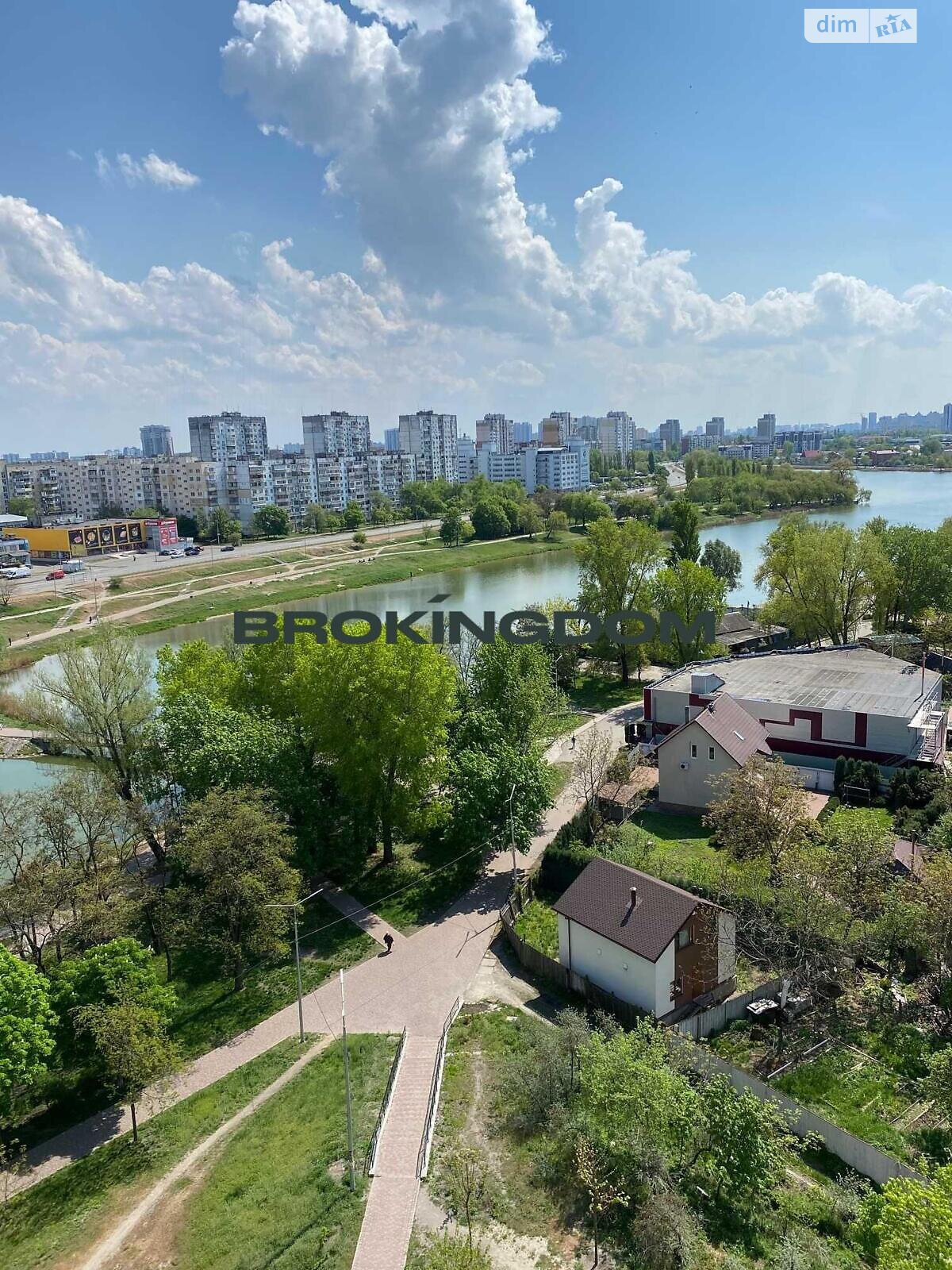Продажа однокомнатной квартиры в Киеве, на ул. Радужная 22, район Днепровский фото 1 Продажа однокомнатной квартиры в Киеве, на ул. Радужная 22, район Днепровский фото 1