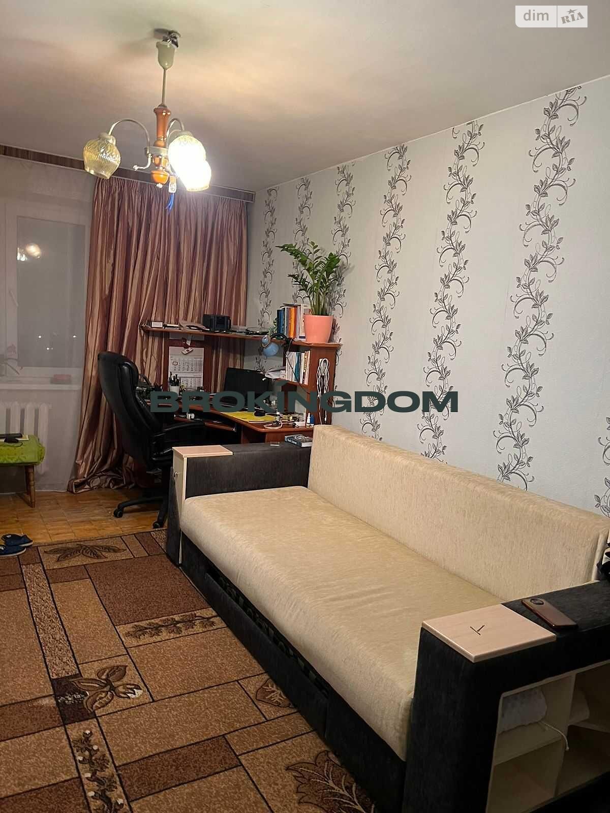 Продажа однокомнатной квартиры в Киеве, на ул. Радужная 22, район Днепровский фото 1 Продажа однокомнатной квартиры в Киеве, на ул. Радужная 22, район Днепровский фото 1