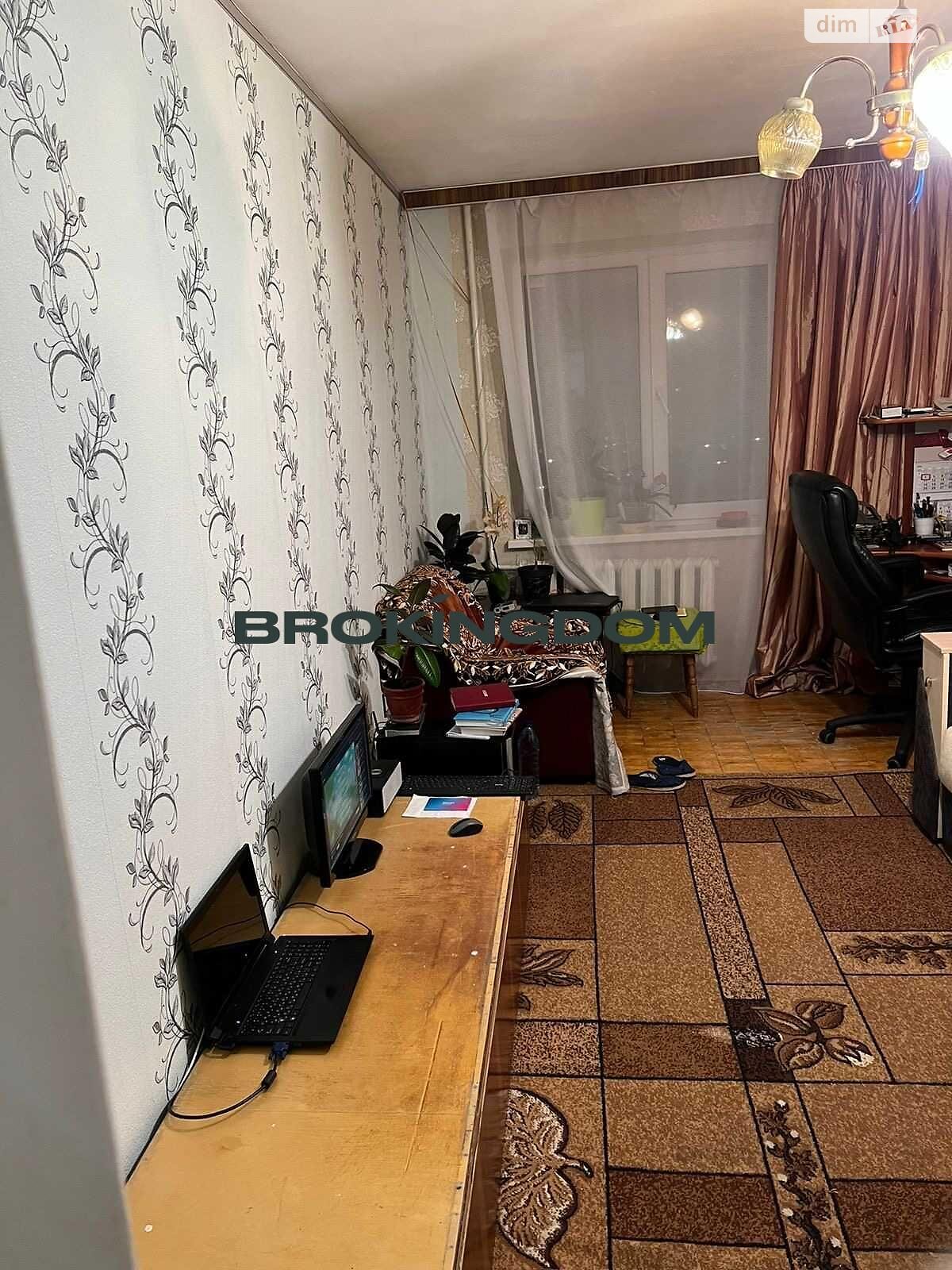 Продажа однокомнатной квартиры в Киеве, на ул. Радужная 22, район Днепровский фото 1 Продажа однокомнатной квартиры в Киеве, на ул. Радужная 22, район Днепровский фото 1