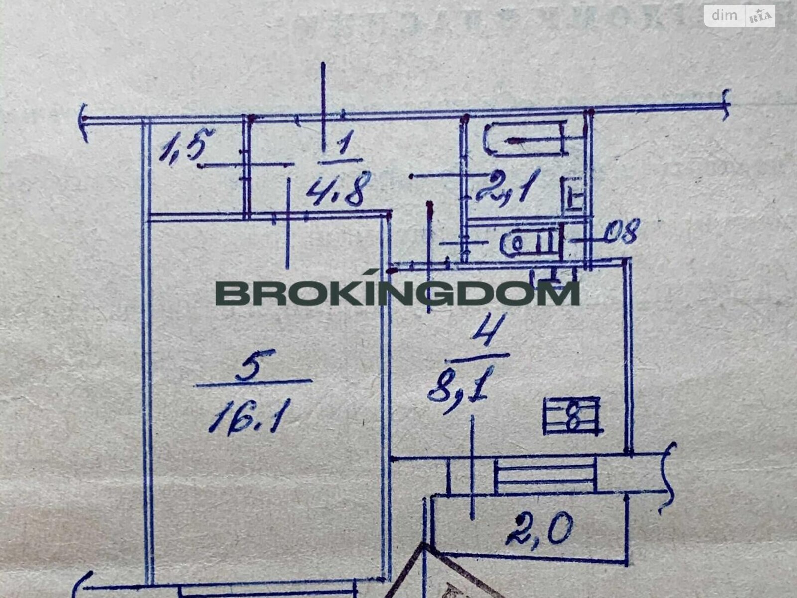 Продажа однокомнатной квартиры в Киеве, на ул. Радужная 22, район Днепровский фото 1 Продажа однокомнатной квартиры в Киеве, на ул. Радужная 22, район Днепровский фото 1