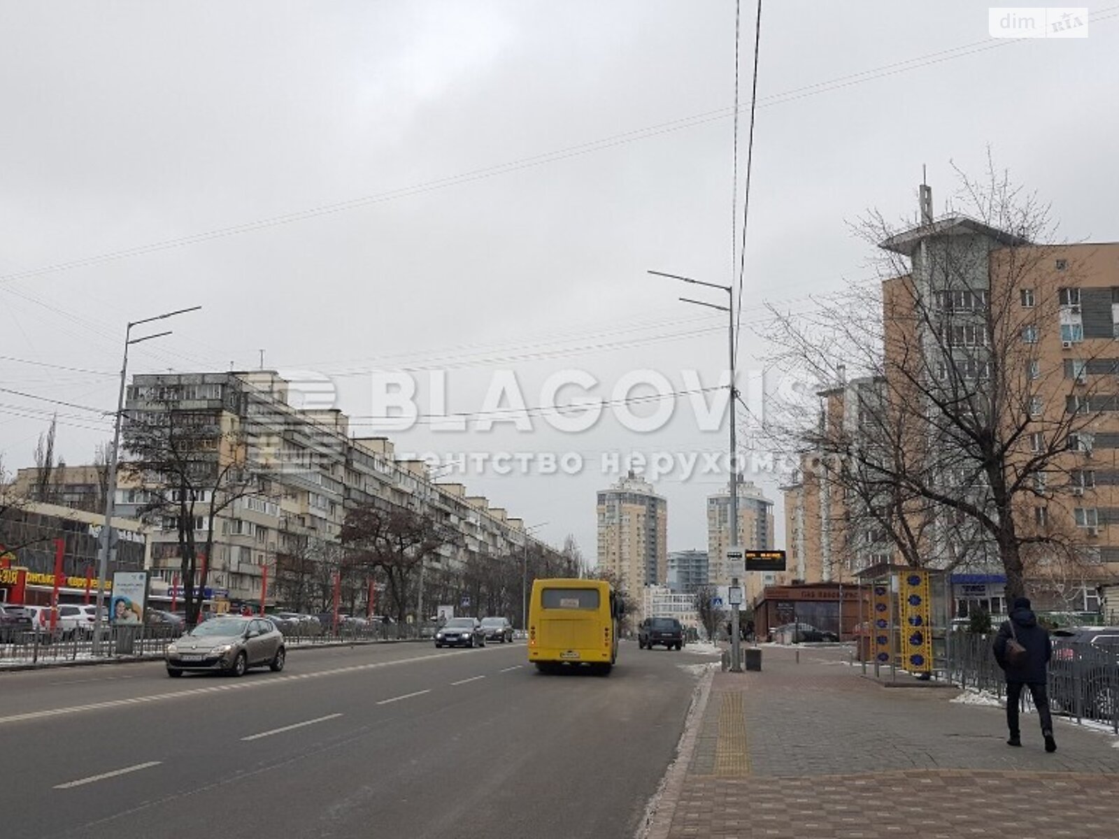Продаж чотирикімнатної квартири в Києві, на вул. Раїси Окіпної 4, район Дніпровський фото 1