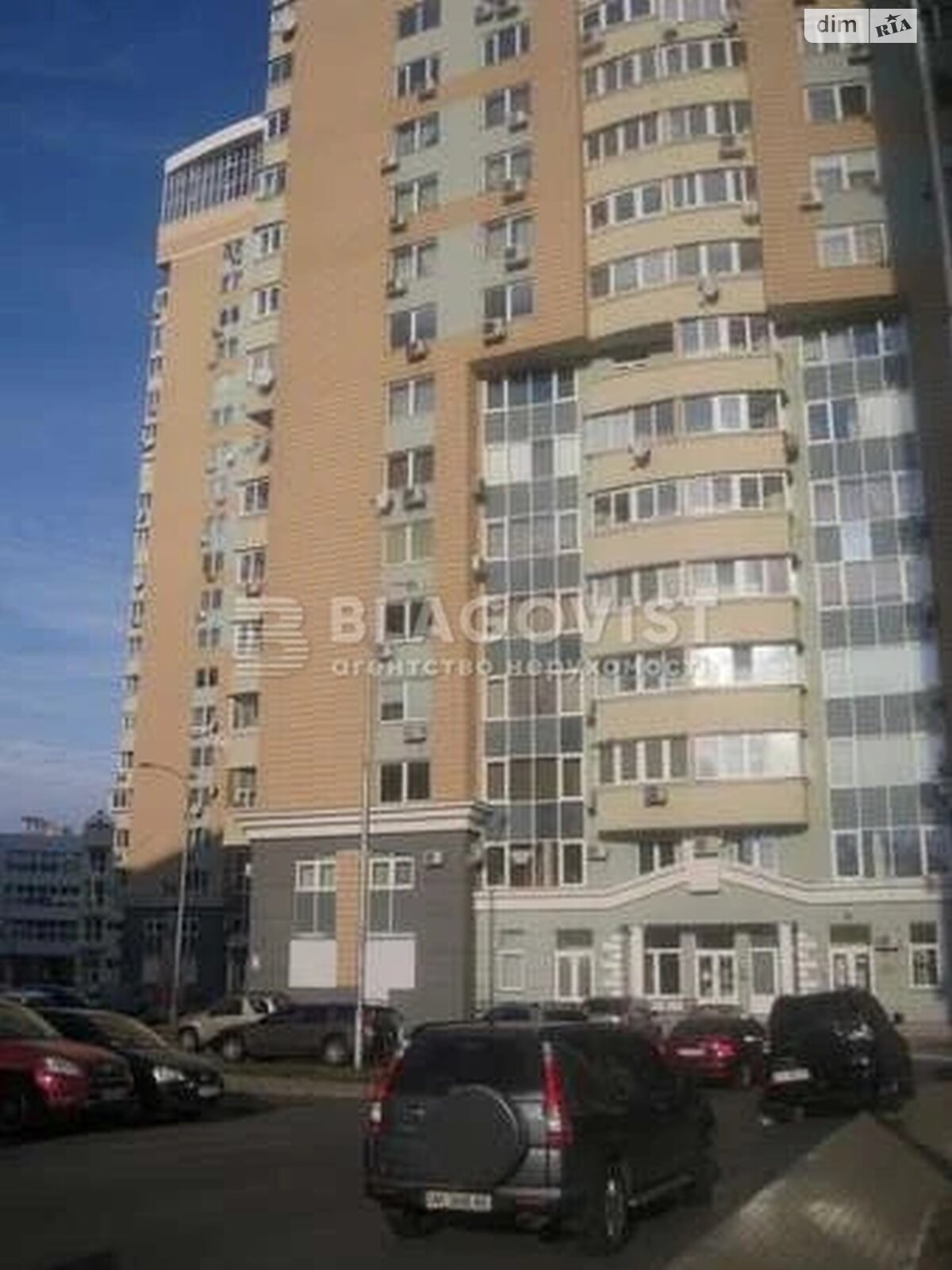 Продаж чотирикімнатної квартири в Києві, на вул. Раїси Окіпної 10Б, район Дніпровський фото 1 Продаж чотирикімнатної квартири в Києві, на вул. Раїси Окіпної 10Б, район Дніпровський фото 1