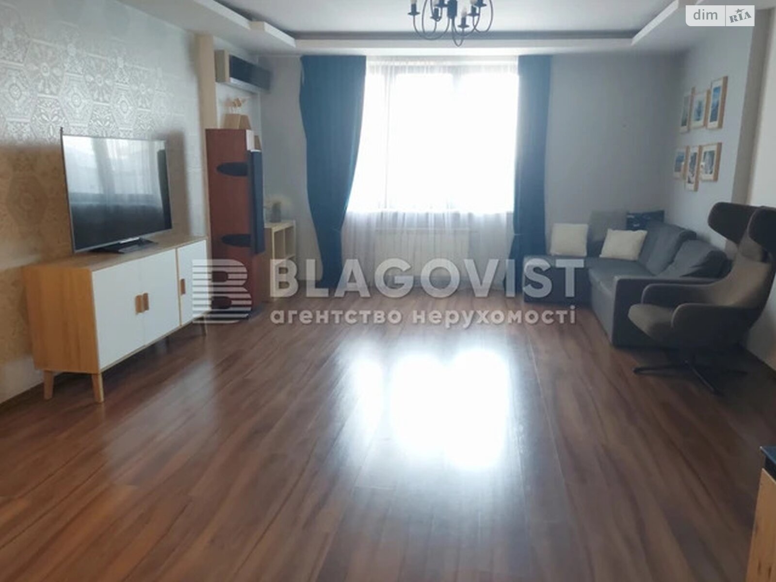 Продаж чотирикімнатної квартири в Києві, на вул. Раїси Окіпної 10Б, район Дніпровський фото 1 Продаж чотирикімнатної квартири в Києві, на вул. Раїси Окіпної 10Б, район Дніпровський фото 1