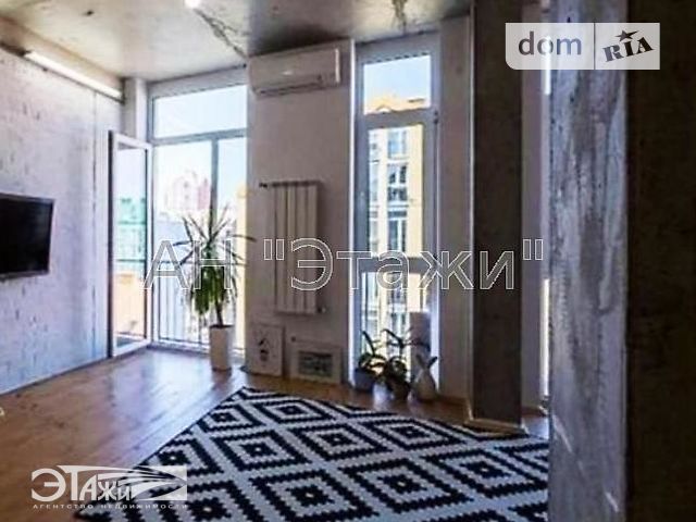Продажа квартиры, 3 ком., Киев, р‑н. Днепровский, Регенераторная ул., 4, корп. 5 Продажа квартиры, 3 ком., Киев, р‑н. Днепровский, Регенераторная ул., 4, корп. 5