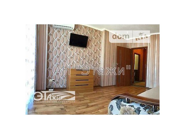 Продажа квартиры, 1 ком., Киев, р‑н. Днепровский, Регенераторная ул., 4 Продажа квартиры, 1 ком., Киев, р‑н. Днепровский, Регенераторная ул., 4