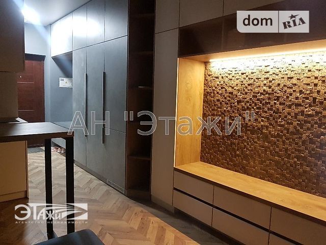 Продажа квартиры, 1 ком., Киев, р‑н. Днепровский, Регенераторная ул., 4 Продажа квартиры, 1 ком., Киев, р‑н. Днепровский, Регенераторная ул., 4