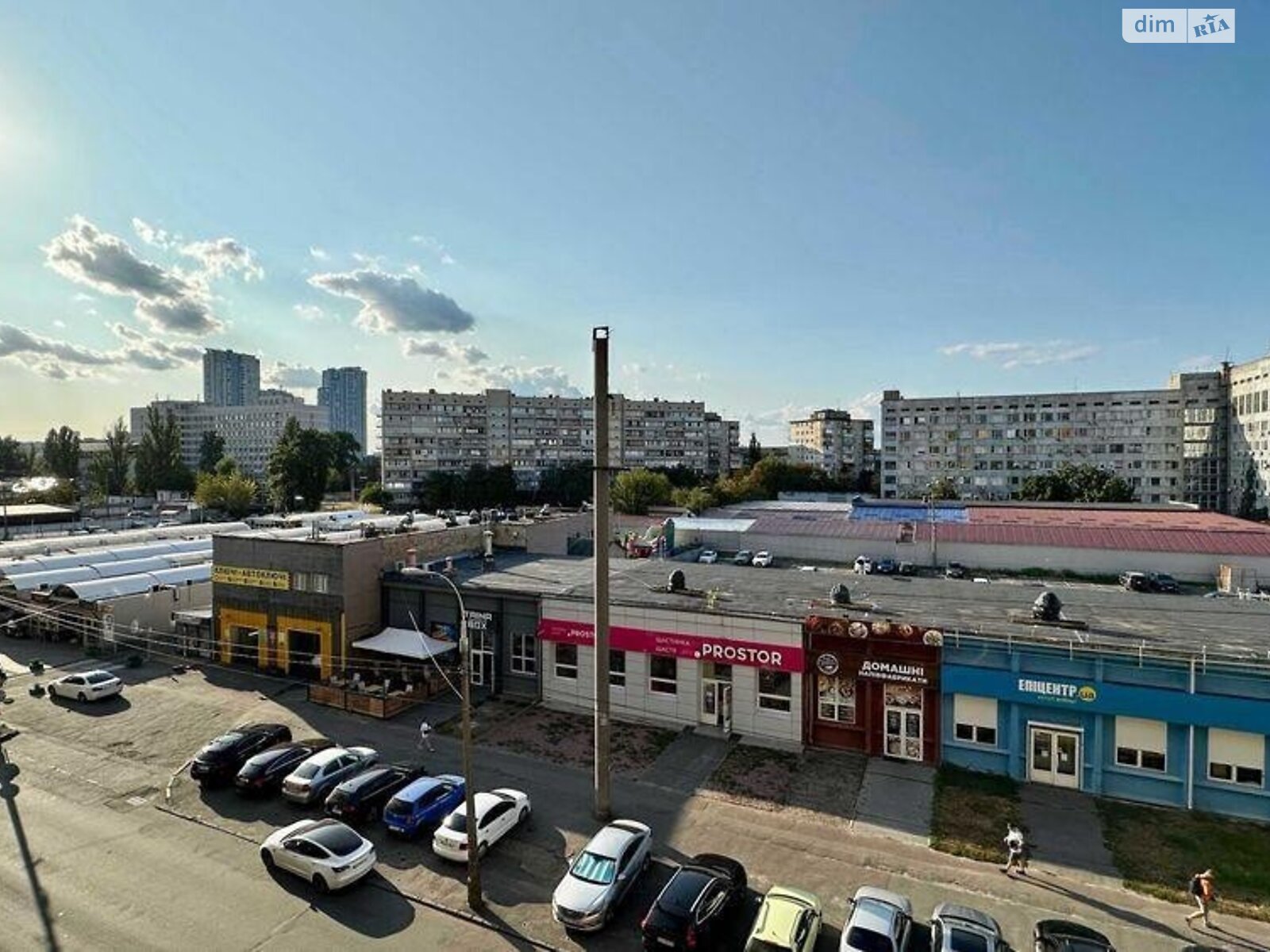 Продажа трехкомнатной квартиры в Киеве, на ул. Регенераторная 4, район Днепровский фото 1
