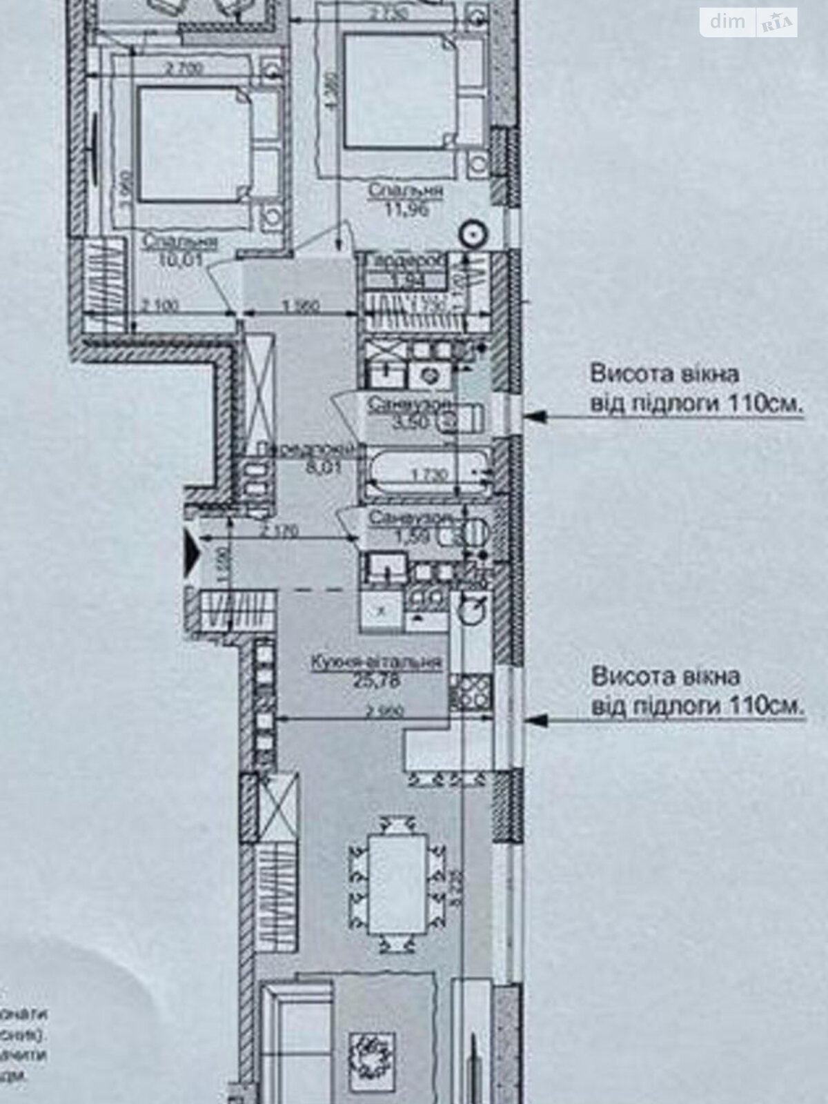 Продажа двухкомнатной квартиры в Киеве, на ул. Мартовская 14Б, район Соцгород фото 1