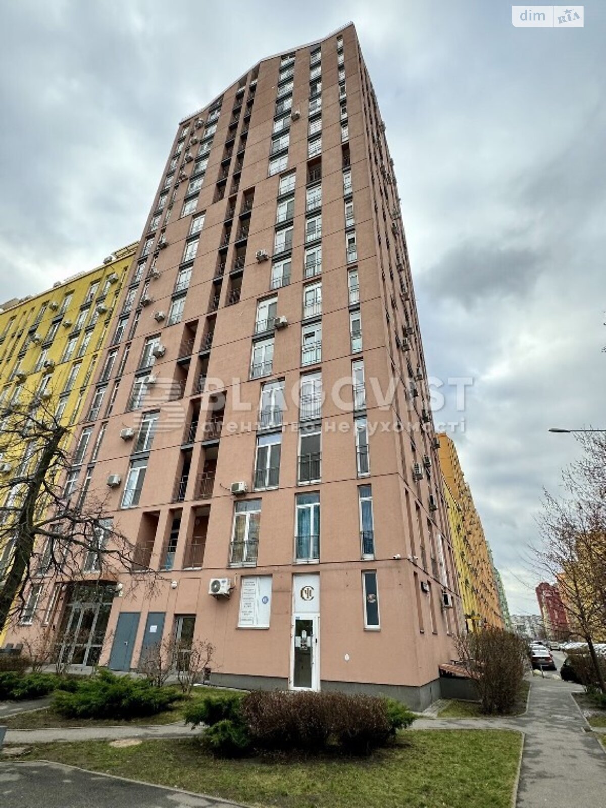 Продажа двухкомнатной квартиры в Киеве, на ул. Регенераторная 4, район Днепровский фото 1