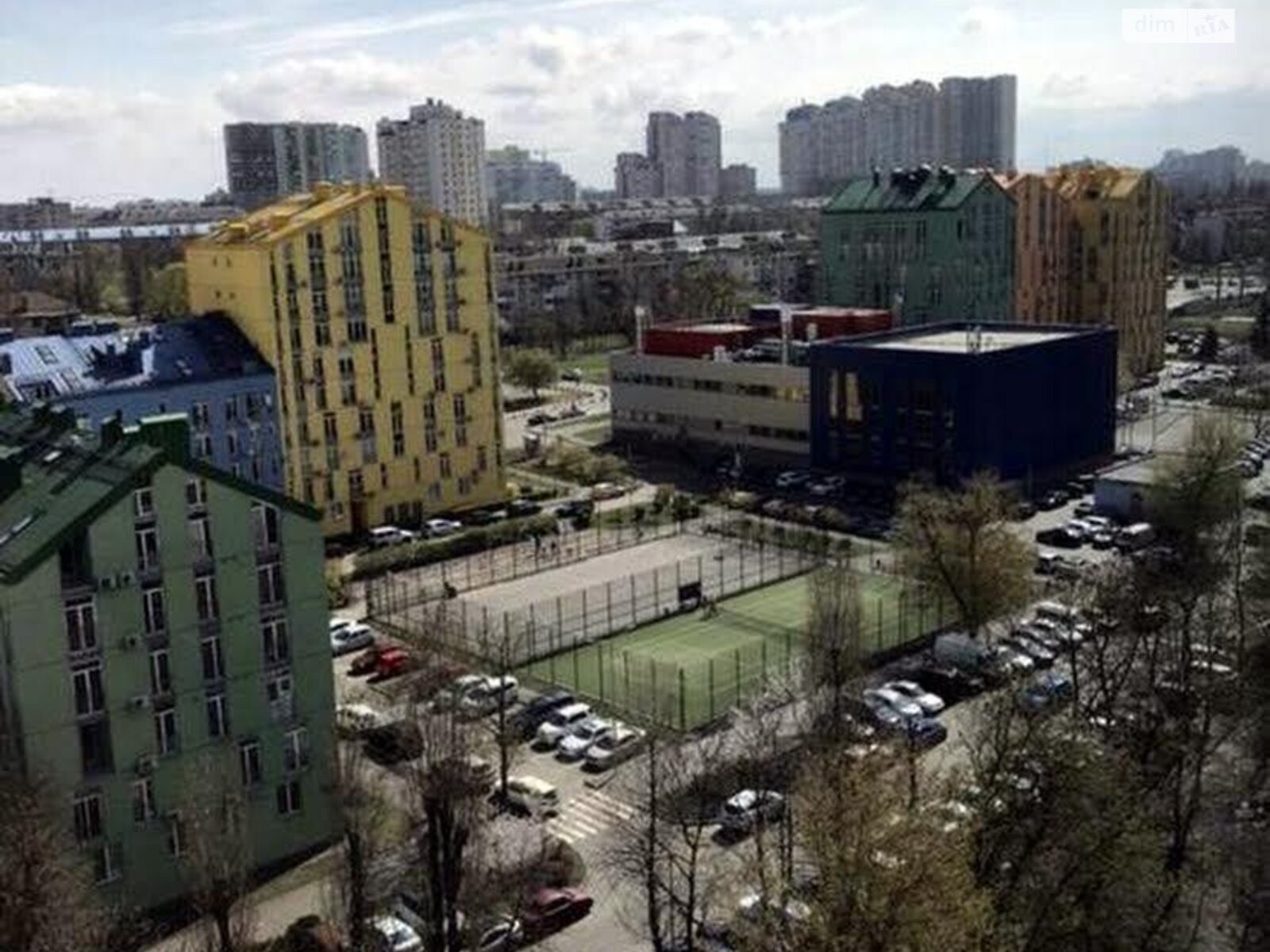 Продажа однокомнатной квартиры в Киеве, на ул. Регенераторная 17, район Днепровский фото 1