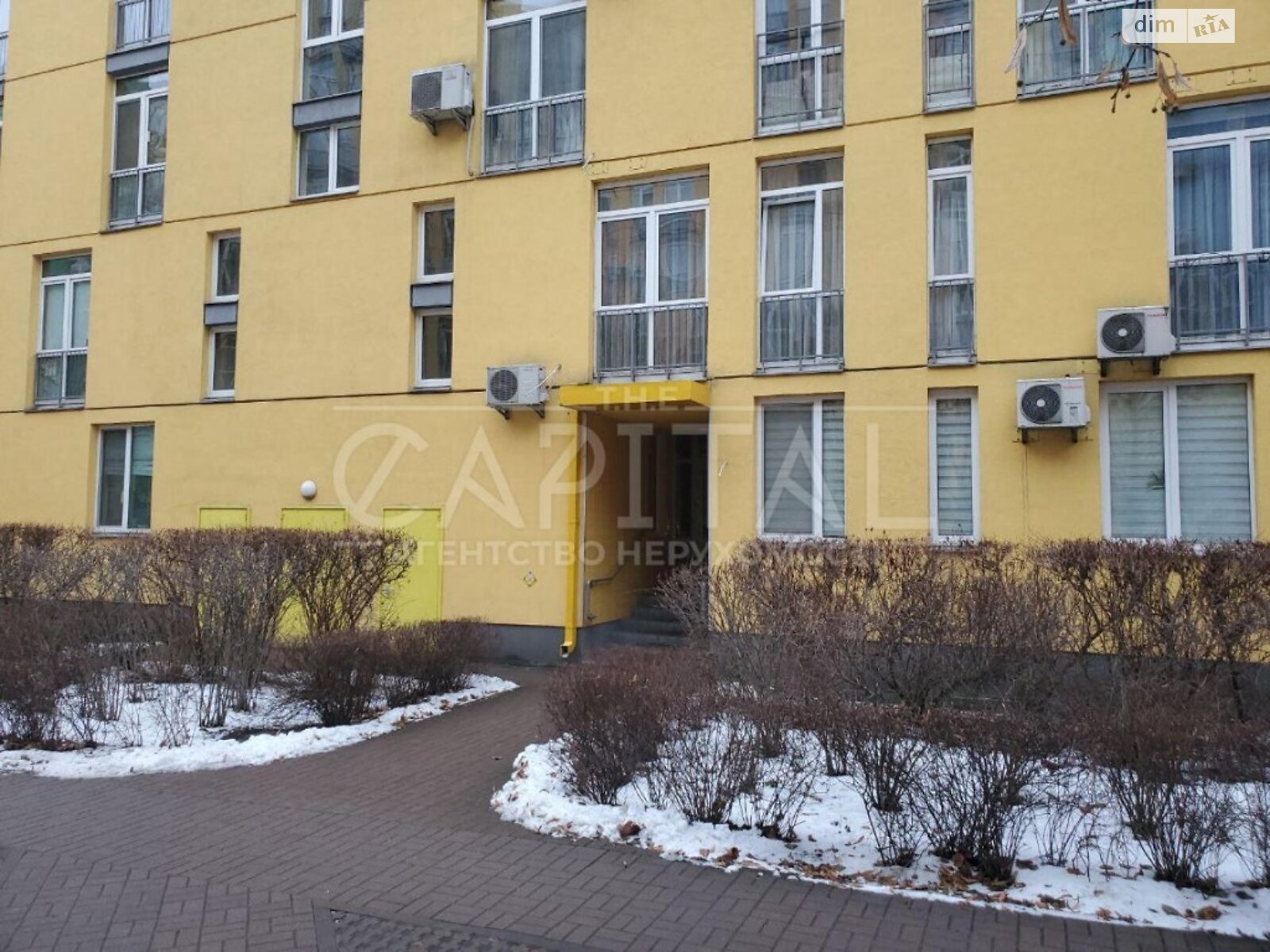 Продажа четырехкомнатной квартиры в Киеве, на ул. Регенераторная 7 корпус 15, район Днепровский фото 1