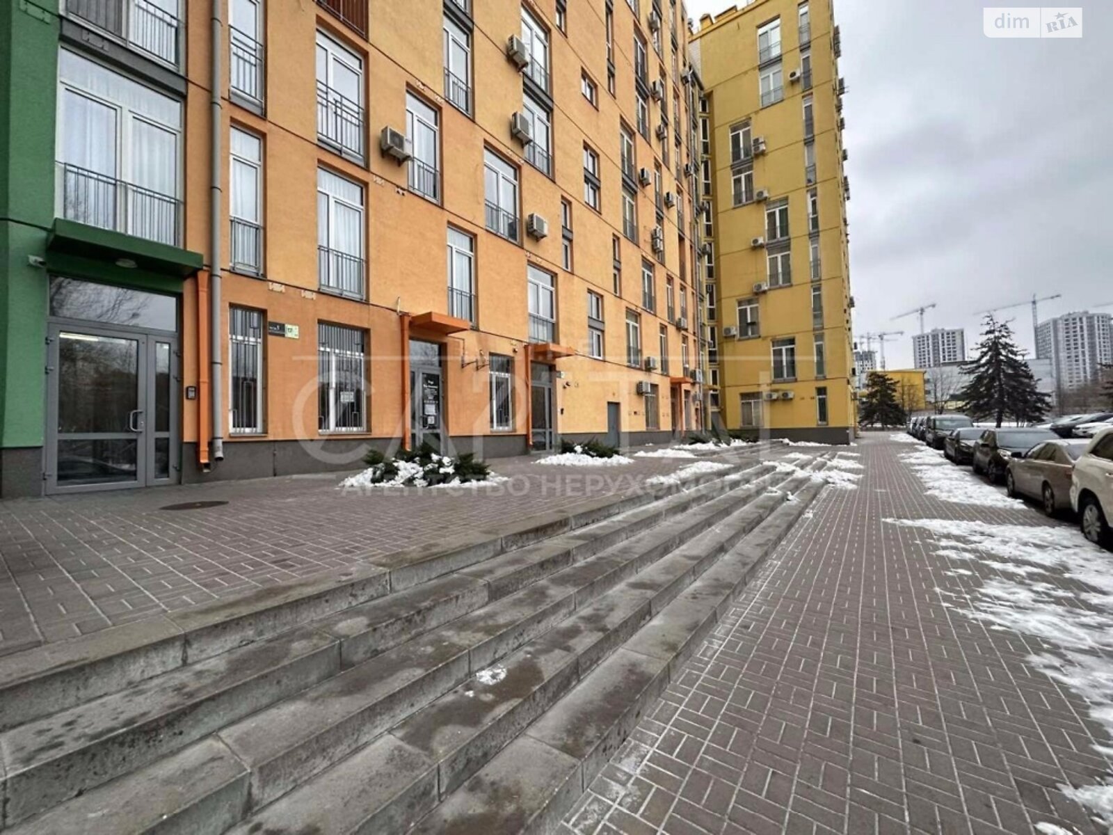 Продажа четырехкомнатной квартиры в Киеве, на ул. Регенераторная 4 корпус 17, район Днепровский фото 1