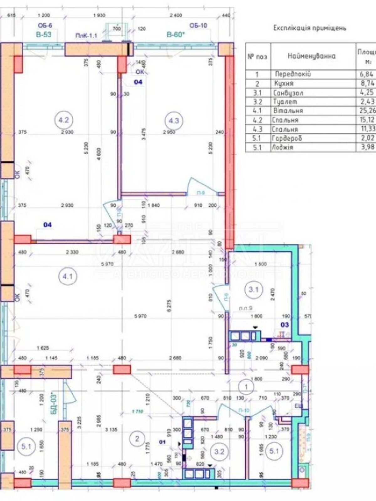 Продаж трикімнатної квартири в Києві, на вул. Регенераторна 4, район Дніпровський фото 1