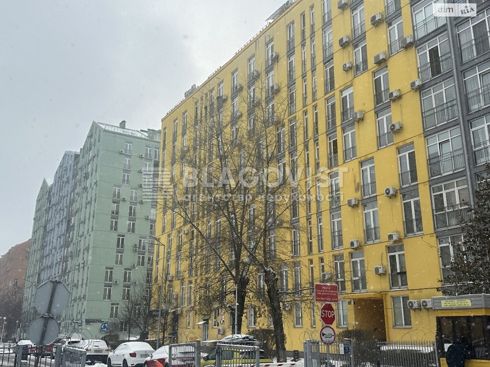 Продажа однокомнатной квартиры в Киеве, на ул. Регенераторная 4, район Днепровский фото 1
