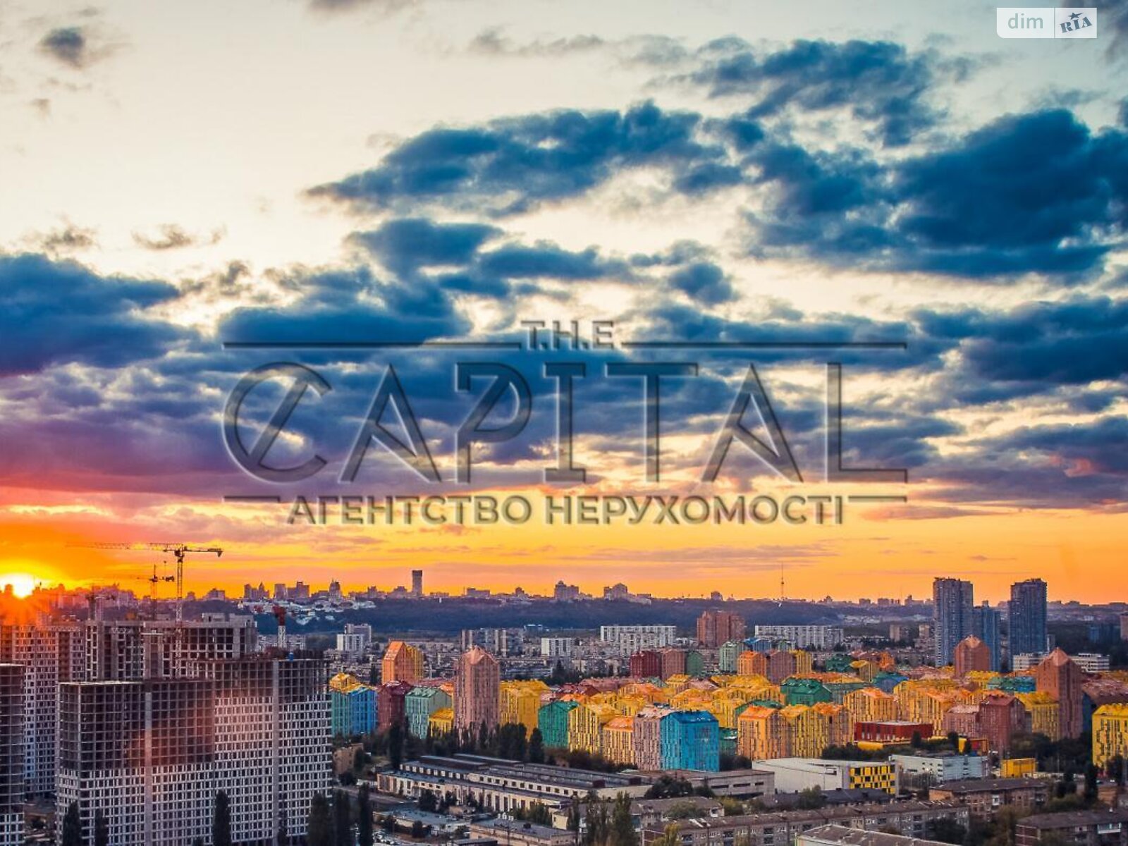 Продаж чотирикімнатної квартири в Києві, на вул. Регенераторна 4 корпус 15, район Дніпровський фото 1 Продаж чотирикімнатної квартири в Києві, на вул. Регенераторна 4 корпус 15, район Дніпровський фото 1