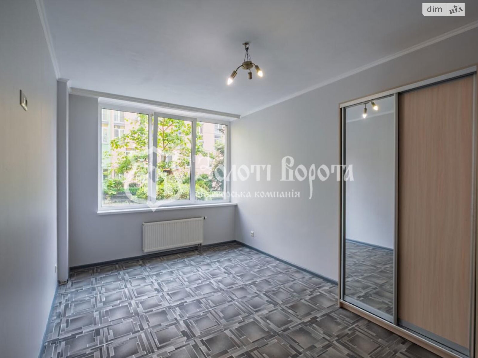 Продаж трикімнатної квартири в Києві, на вул. Регенераторна 4 корпус 2, район Дніпровський фото 1 Продаж трикімнатної квартири в Києві, на вул. Регенераторна 4 корпус 2, район Дніпровський фото 1