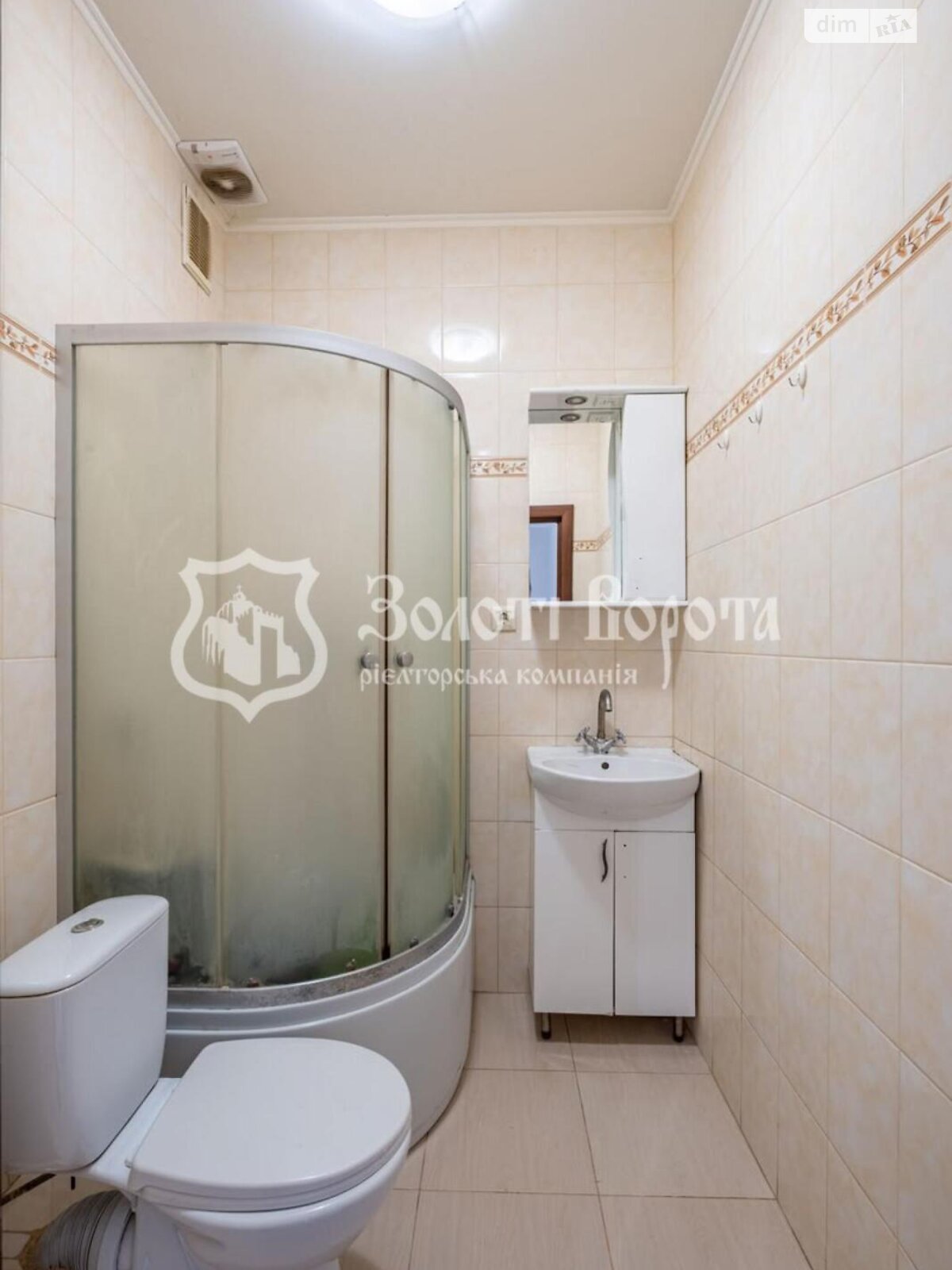 Продаж трикімнатної квартири в Києві, на вул. Регенераторна 4 корпус 2, район Дніпровський фото 1 Продаж трикімнатної квартири в Києві, на вул. Регенераторна 4 корпус 2, район Дніпровський фото 1