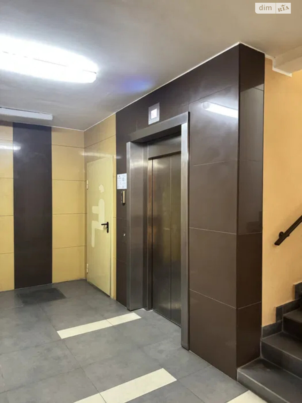 Продажа однокомнатной квартиры в Киеве, на ул. Регенераторная 4 корпус 1, район Днепровский фото 1