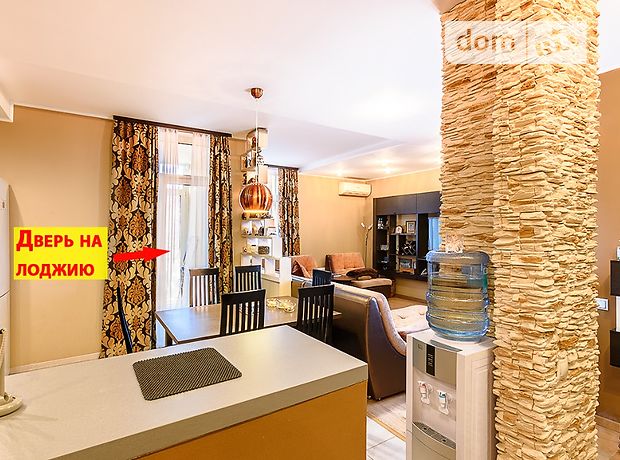 Продажа квартиры, 3 ком., Киев, р‑н. Днепровский, ст.м. Дарница, Регенераторная улица, дом 4 Продажа квартиры, 3 ком., Киев, р‑н. Днепровский, ст.м. Дарница, Регенераторная улица, дом 4