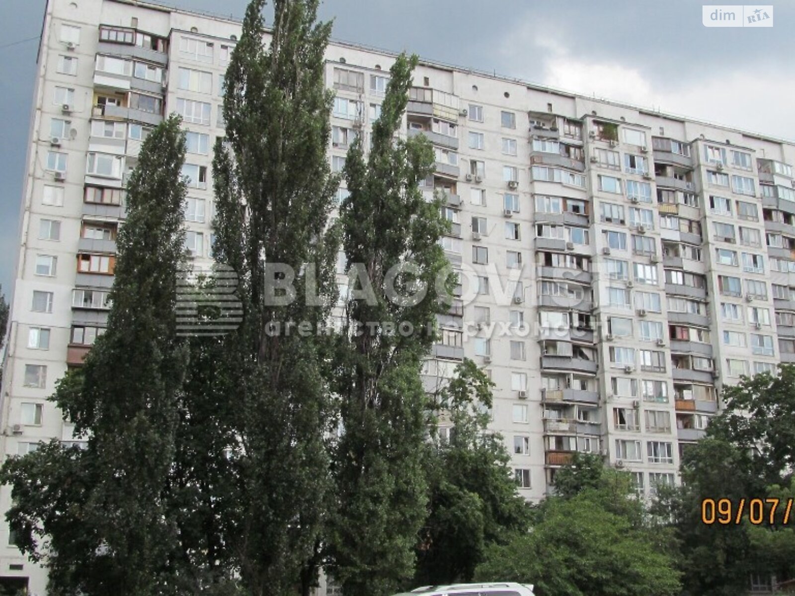 Продаж трикімнатної квартири в Києві, на наб. Русанівська 6, район Дніпровський фото 1