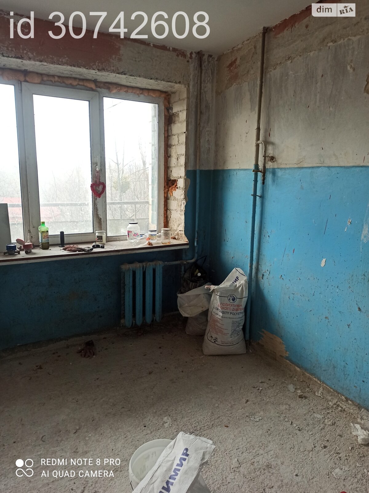 Продажа трехкомнатной квартиры в Киеве, на наб. Русановская, район Днепровский фото 1