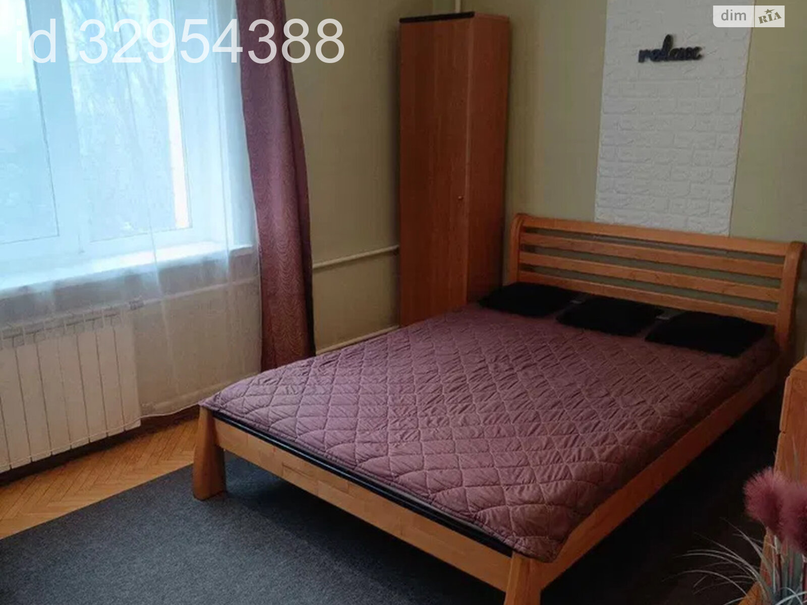 Продаж двокімнатної квартири в Києві, на бул. Русанівський 3, район Дніпровський фото 1 Продаж двокімнатної квартири в Києві, на бул. Русанівський 3, район Дніпровський фото 1
