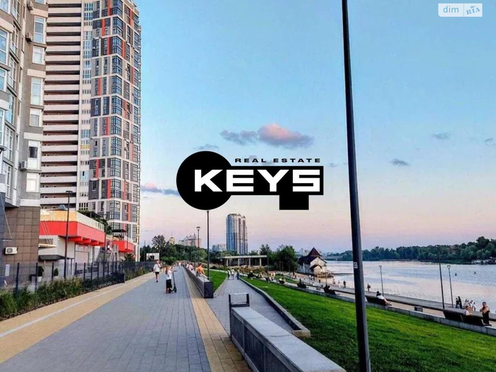 Продаж однокімнатної квартири в Києві, на вул. Євгена Маланюка 101, район Дніпровський фото 1 Продаж однокімнатної квартири в Києві, на вул. Євгена Маланюка 101, район Дніпровський фото 1