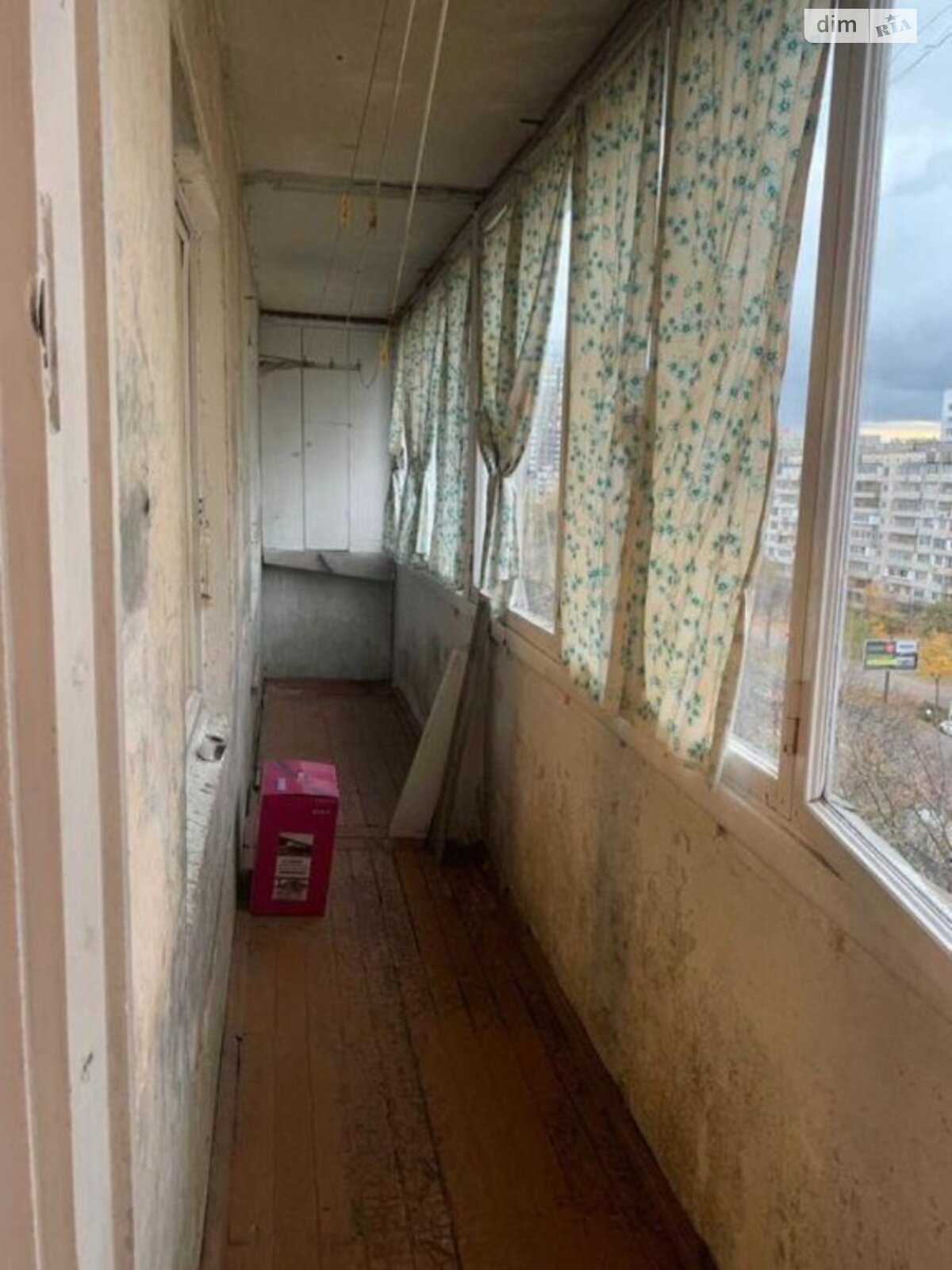 Продажа трехкомнатной квартиры в Киеве, на ул. Шептицкого 24, район Днепровский фото 1