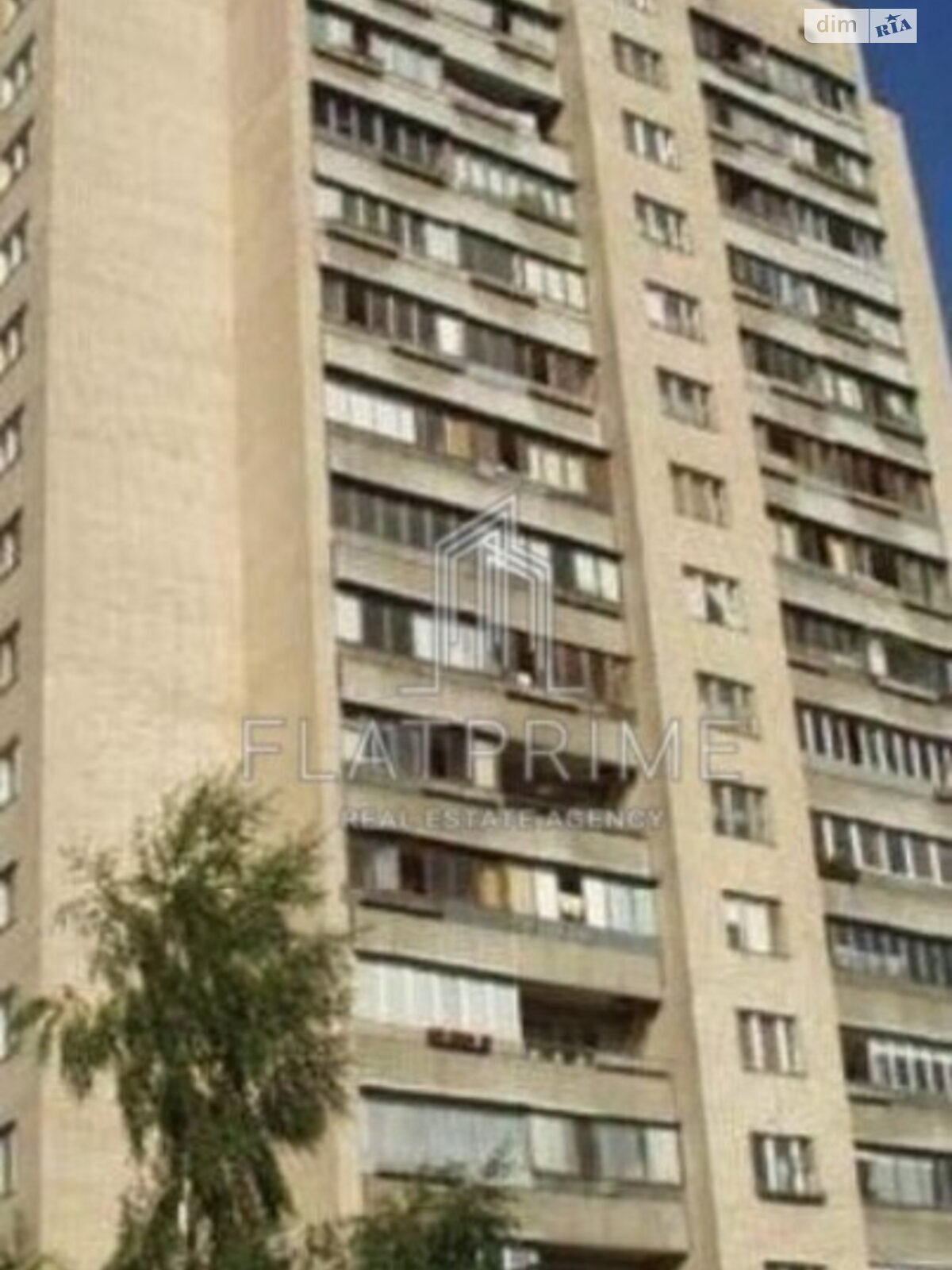 Продажа трехкомнатной квартиры в Киеве, на ул. Шептицкого 3Г, район Днепровский фото 1
