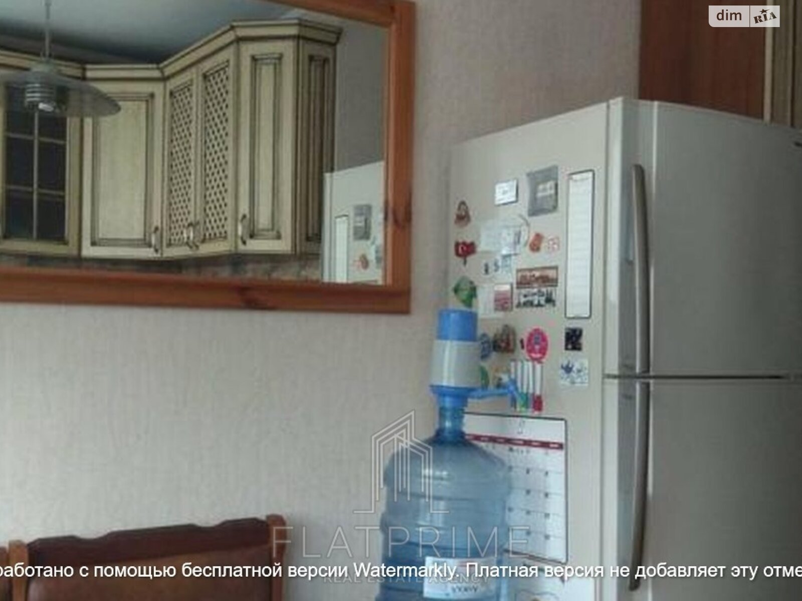 Продажа трехкомнатной квартиры в Киеве, на ул. Шептицкого 24Г, район Днепровский фото 1
