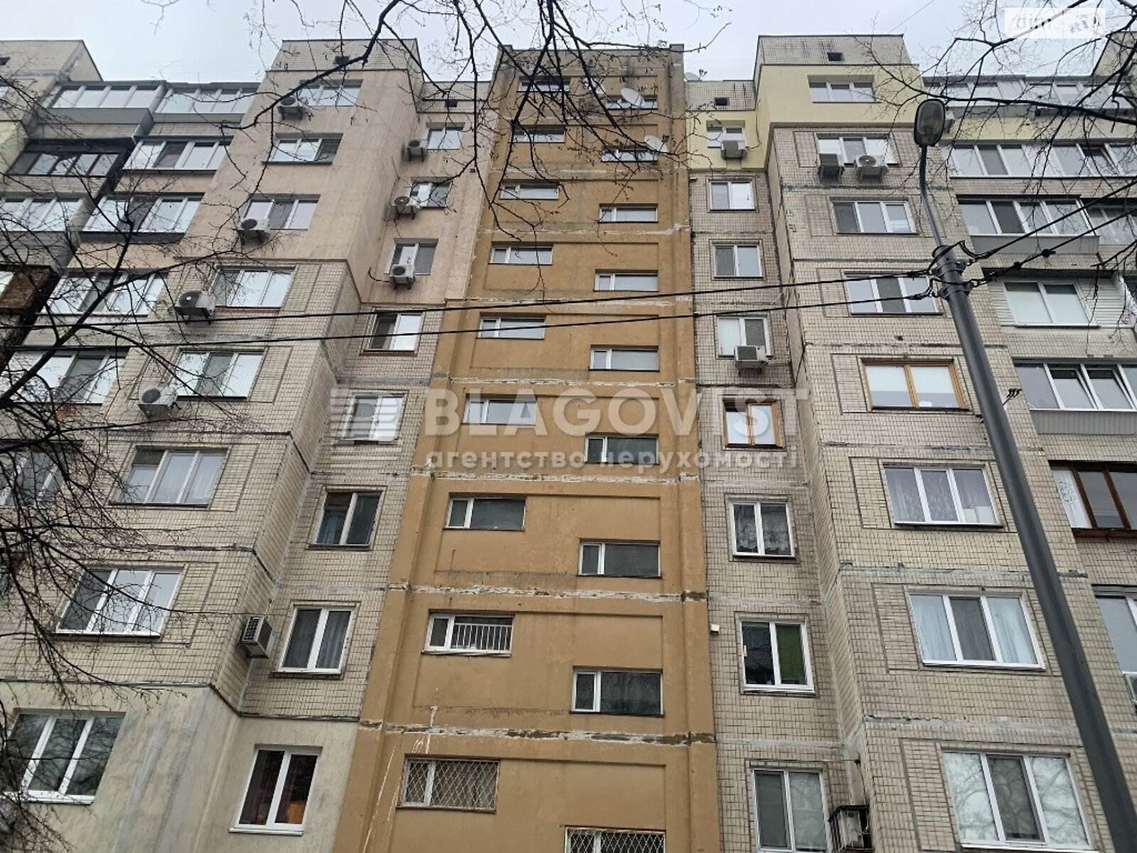 Продажа трехкомнатной квартиры в Киеве, на ул. Шептицкого 1/2, кв. 33, район Днепровский фото 1