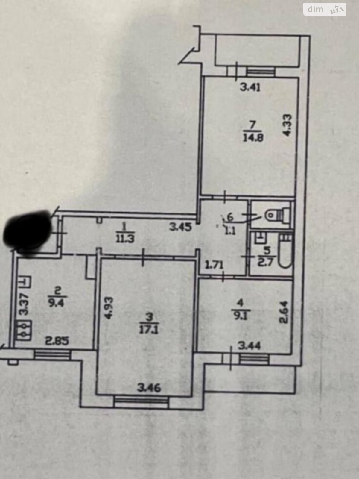 Продажа трехкомнатной квартиры в Киеве, на ул. Шептицкого 1/2, район Днепровский фото 1