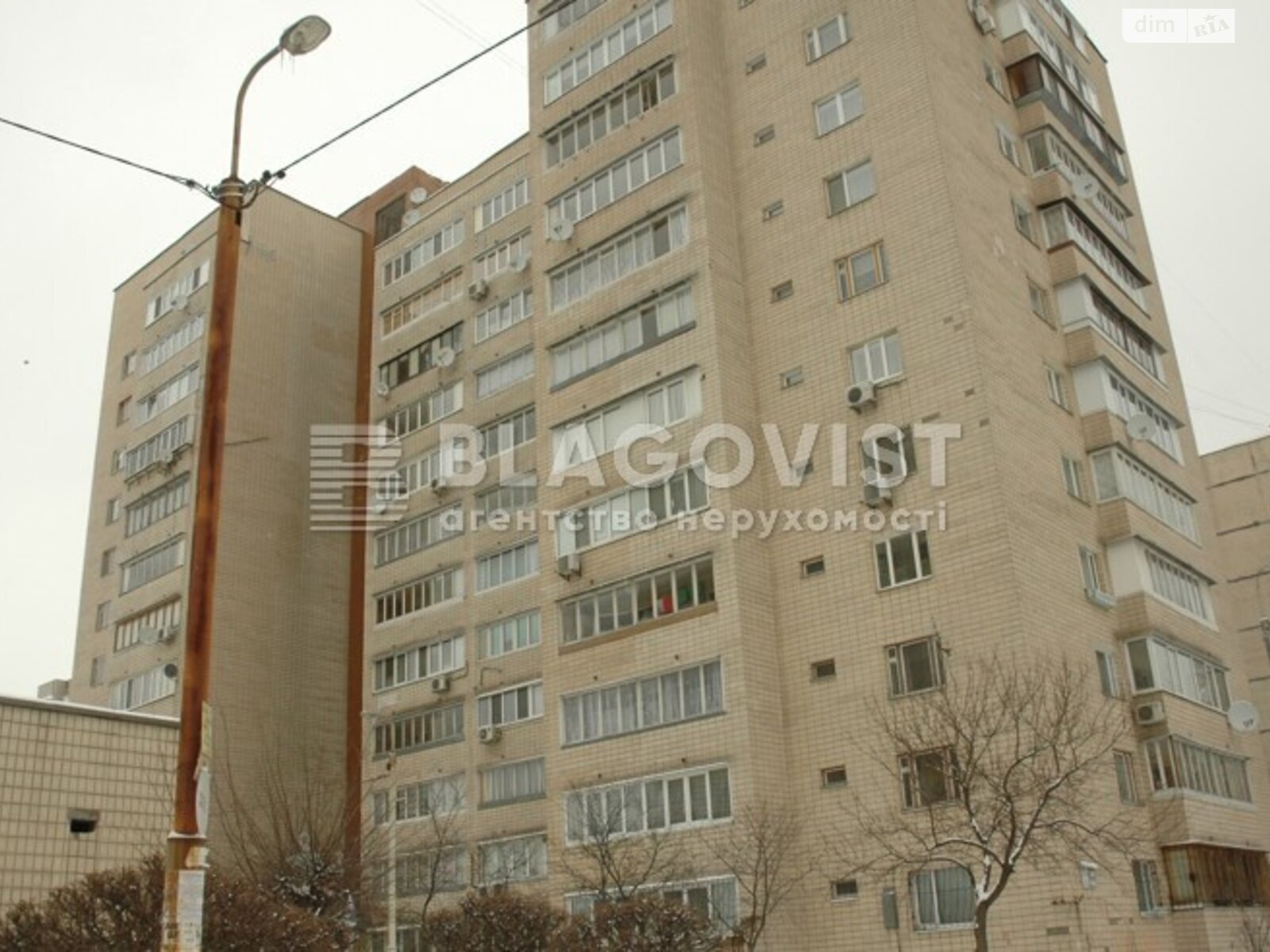 Продажа трехкомнатной квартиры в Киеве, на ул. Шептицкого 3В, район Днепровский фото 1