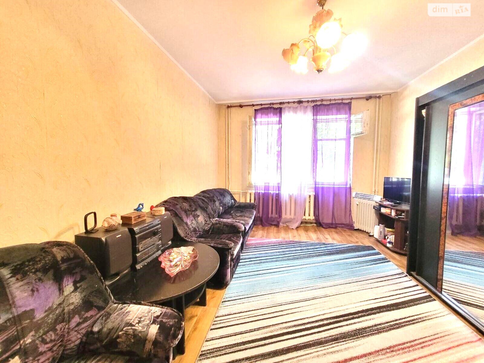 Продажа однокомнатной квартиры в Киеве, на ул. Шептицкого, район Днепровский фото 1