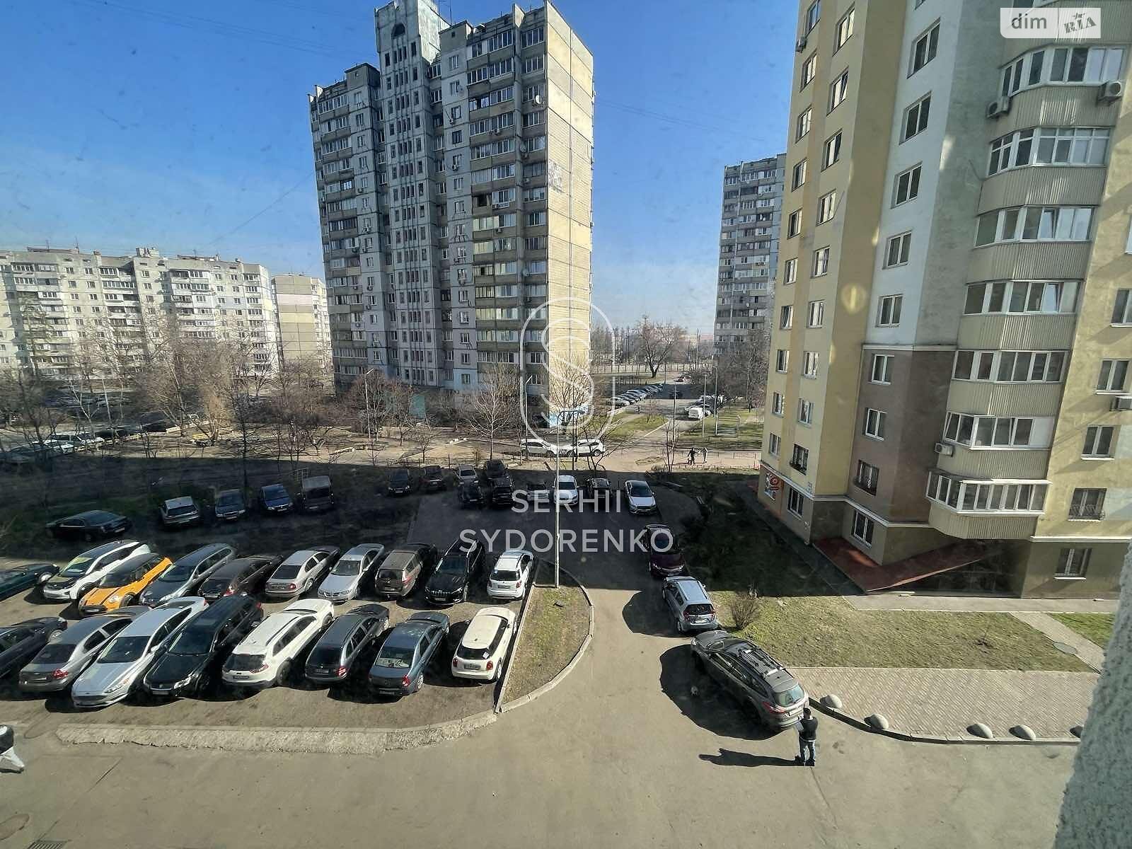 Продажа однокомнатной квартиры в Киеве, на ул. Сивашская 12/2, район Днепровский фото 1