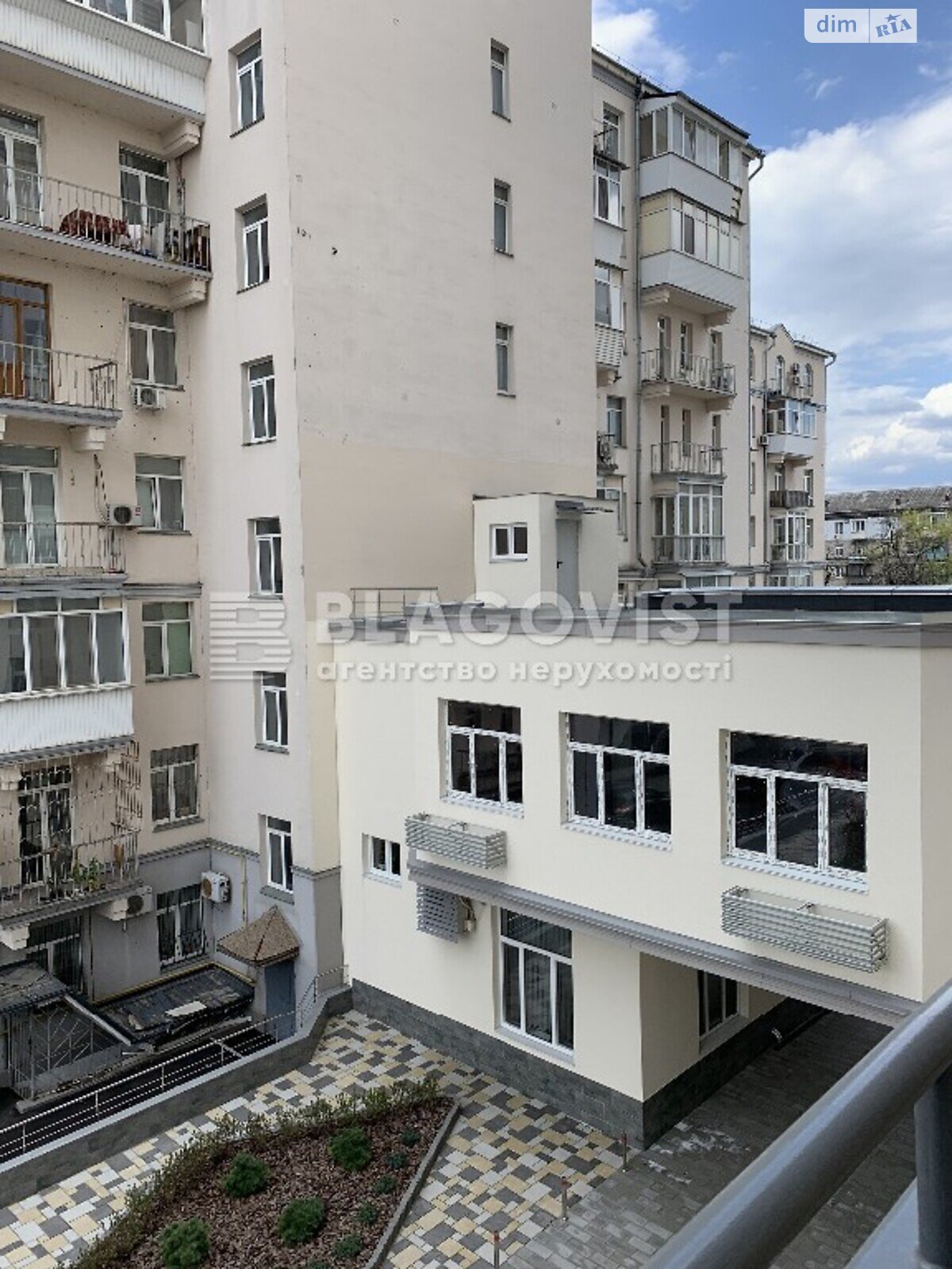 Продажа четырехкомнатной квартиры в Киеве, на ул. Строителей 30, район Днепровский фото 1