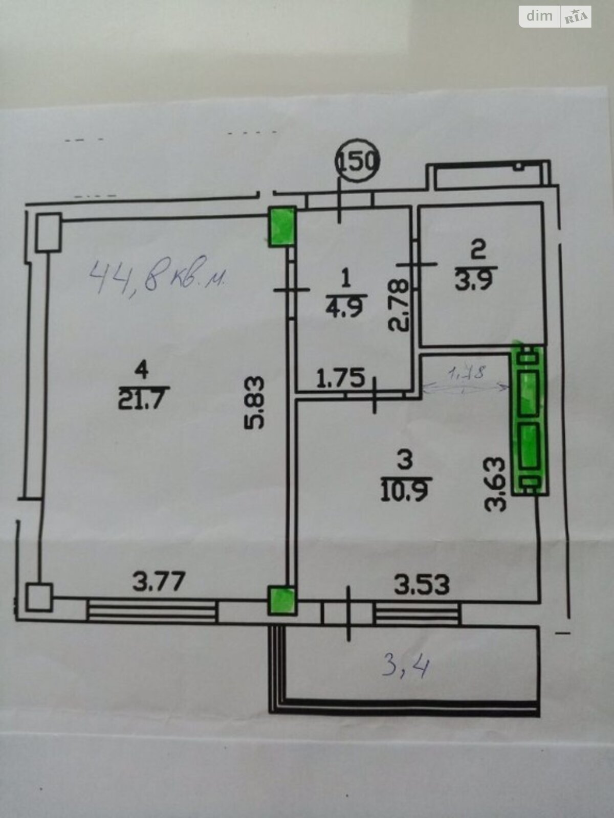 Продажа однокомнатной квартиры в Киеве, на ул. Строителей 30, район Днепровский фото 1