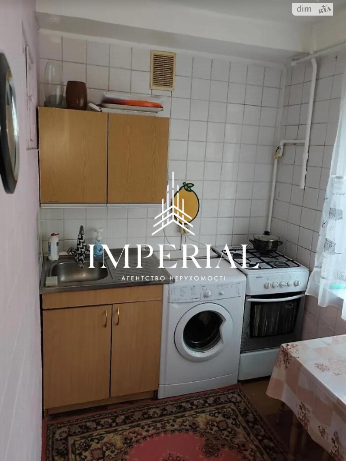 Продаж двокімнатної квартири в Києві, на вул. Будівельників 19, район Дніпровський фото 1 Продаж двокімнатної квартири в Києві, на вул. Будівельників 19, район Дніпровський фото 1