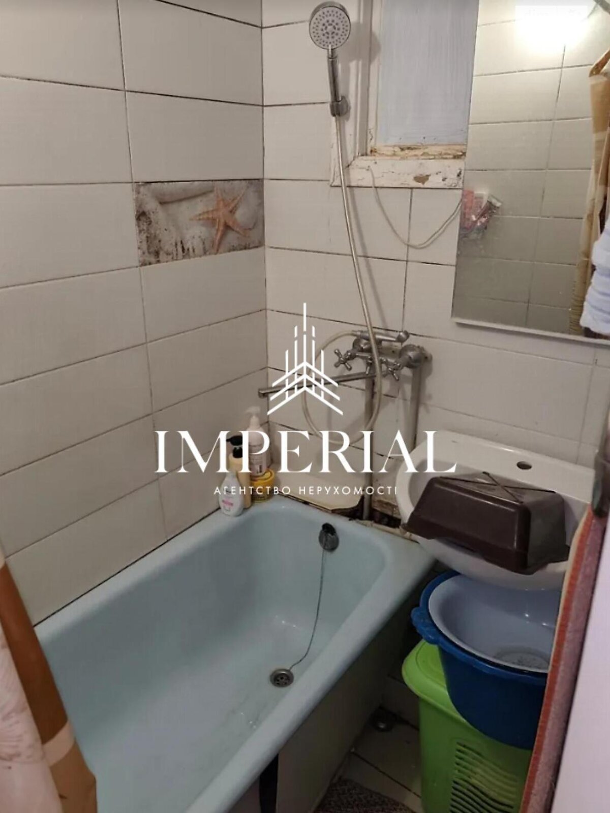 Продаж двокімнатної квартири в Києві, на вул. Будівельників 19, район Дніпровський фото 1 Продаж двокімнатної квартири в Києві, на вул. Будівельників 19, район Дніпровський фото 1