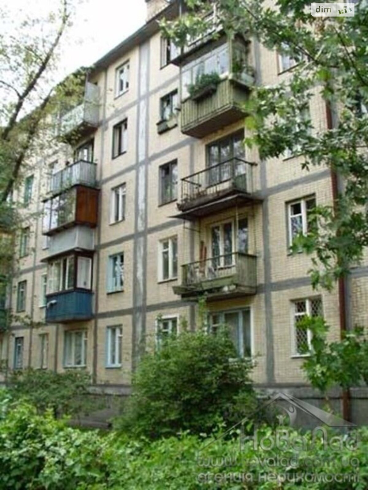 Продаж двокімнатної квартири в Києві, на вул. Тампере 11, район Дніпровський фото 1