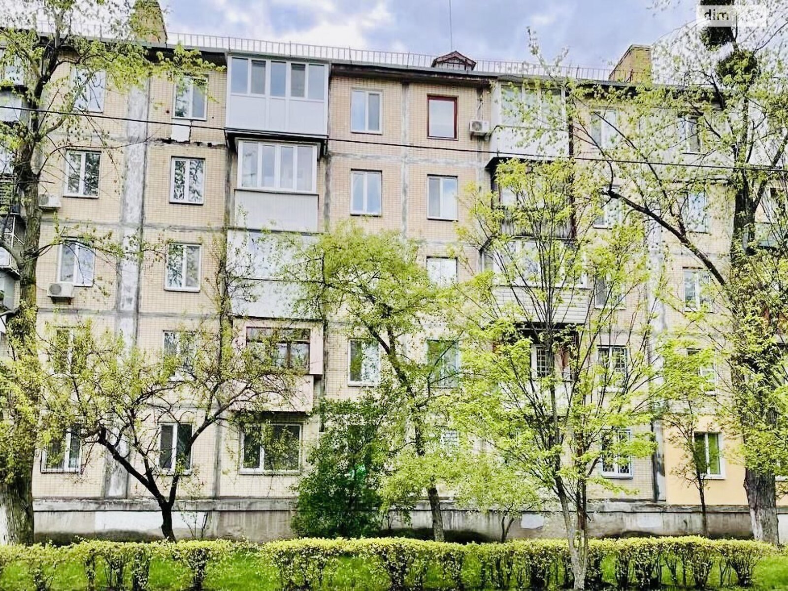 Продажа двухкомнатной квартиры в Киеве, на ул. Тампере 11, район Днепровский фото 1