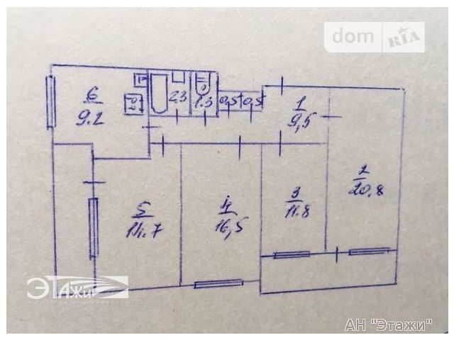 Продажа квартиры, 4 ком., Киев, р‑н. Днепровский, Туманяна Ованеса ул., 8 Продажа квартиры, 4 ком., Киев, р‑н. Днепровский, Туманяна Ованеса ул., 8