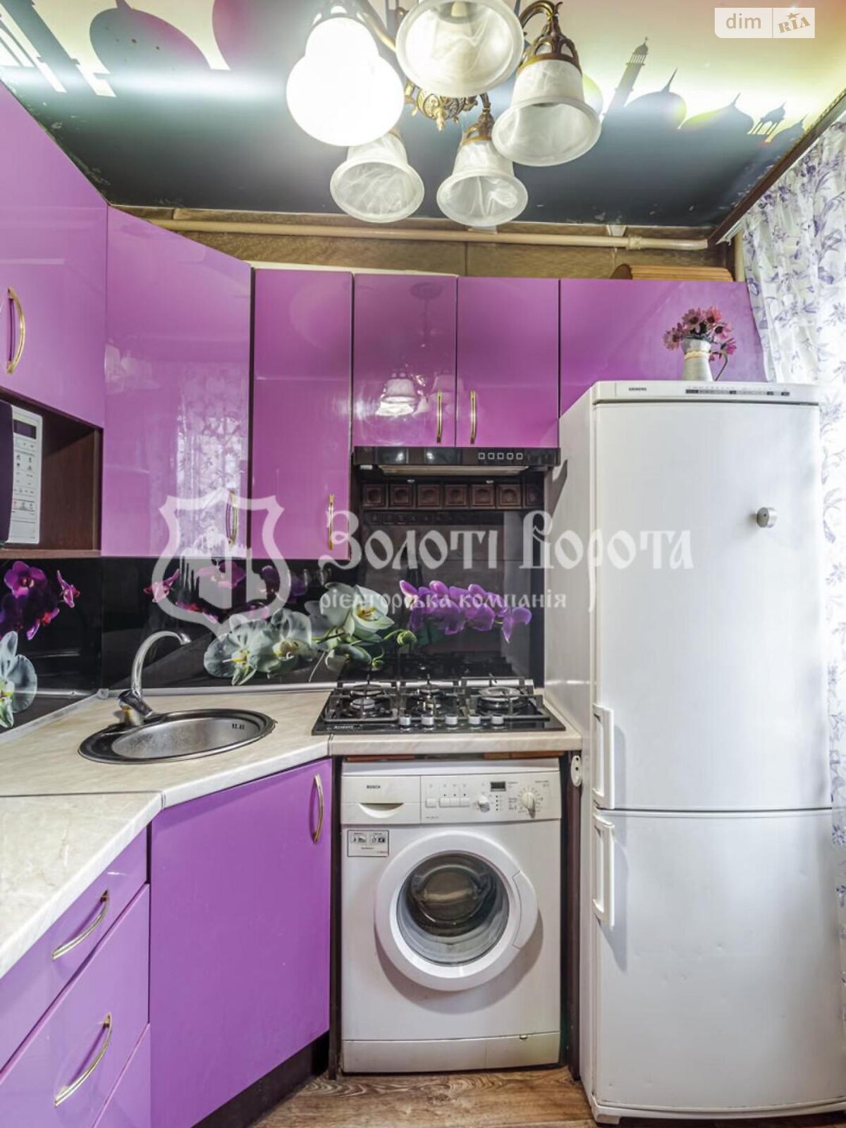 Продаж однокімнатної квартири в Києві, на вул. Вінстона Черчилля 10, район Дніпровський фото 1 Продаж однокімнатної квартири в Києві, на вул. Вінстона Черчилля 10, район Дніпровський фото 1