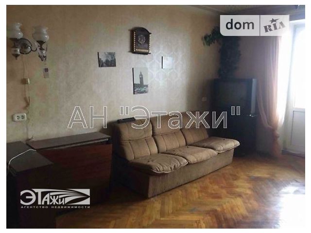 Продажа квартиры, 3 ком., Киев, р‑н. Днепровский, Ватутина Генерала пр-т, 30 Продажа квартиры, 3 ком., Киев, р‑н. Днепровский, Ватутина Генерала пр-т, 30